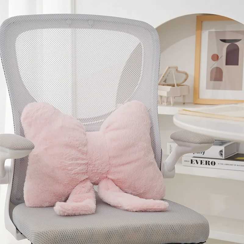Simple bow pink sofa office desk chair soft and comfortable waist support master bedroom bedside decorationM251119