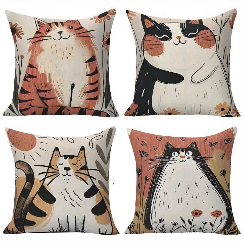 4pcs Cartoon Cat Floral Throw Covers Zippered Cushion Covers for Living Room and Bedroom Decor Single-Sided Print SuitM251119