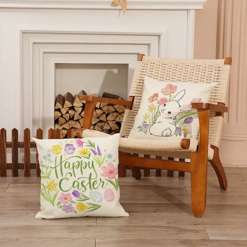 Easter flowers throw covers with digital printing of short plush fabric Car-shaped sofa cushion for office Home decorM251119