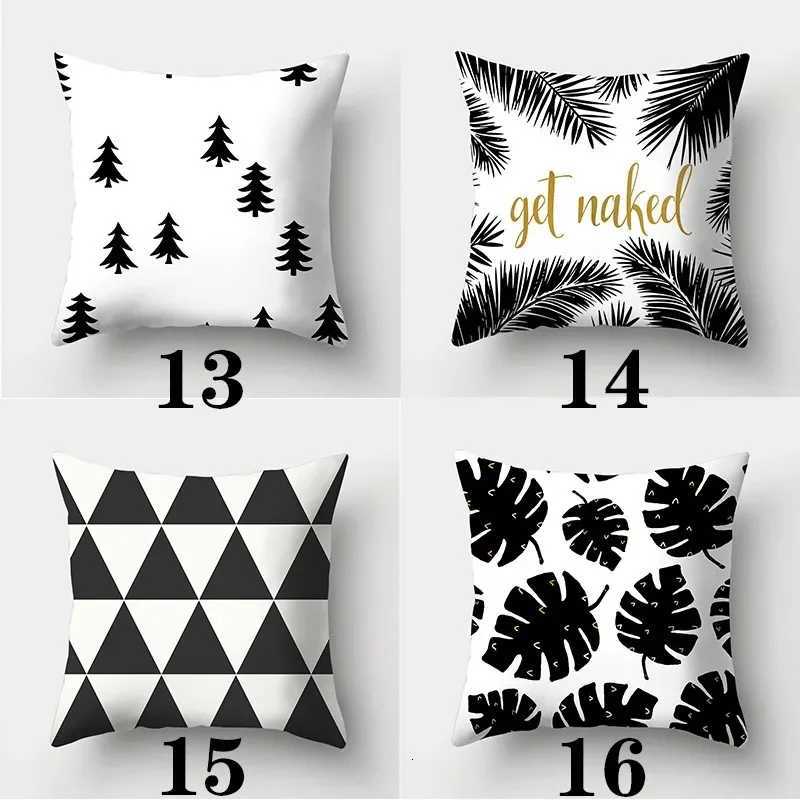 Black and White case 45cmX45cm Square Sofa Cover Stripes Leaves Pattern Cushion coverM251119