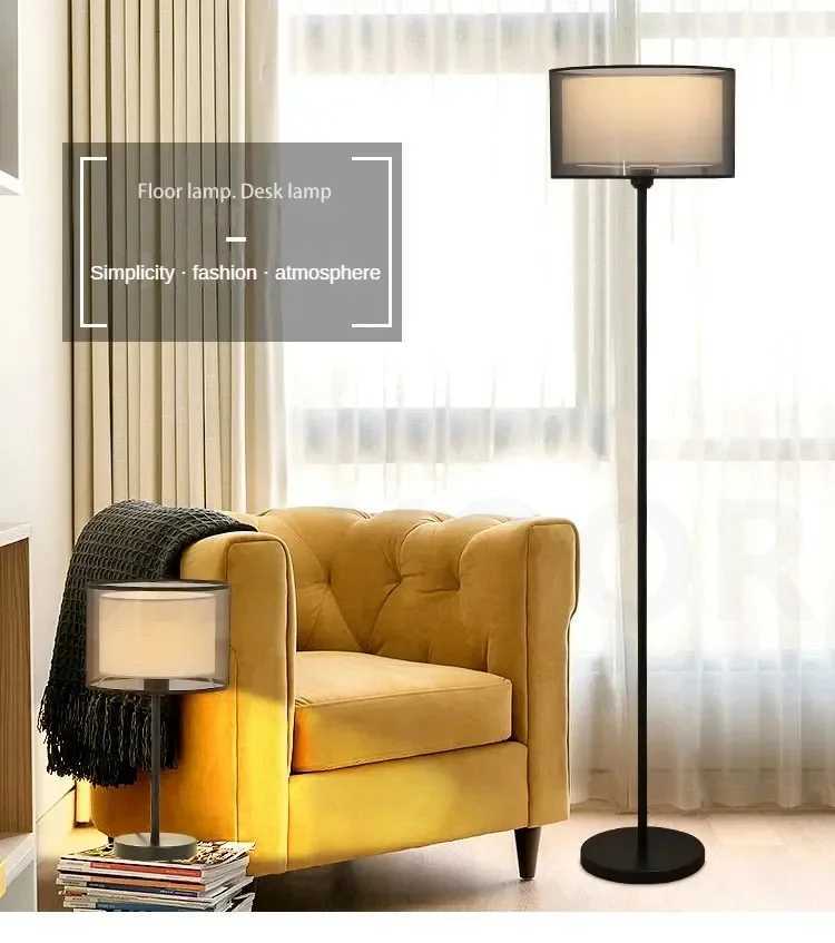 Nordic Floor Lamp Living Room Bedroom Bedside Lamp Desk Lamp Light Luxury High-End Feeling Modern Simplicity W Home LED Light M251119