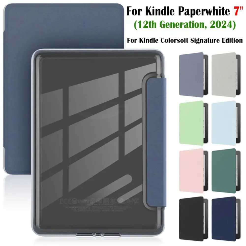 1PC color software e-reader case for Kindle Paperwhite 7-inch 2024 (12th generation) acrylic back cover automatic wake-up/sleep protection caseXJ250419