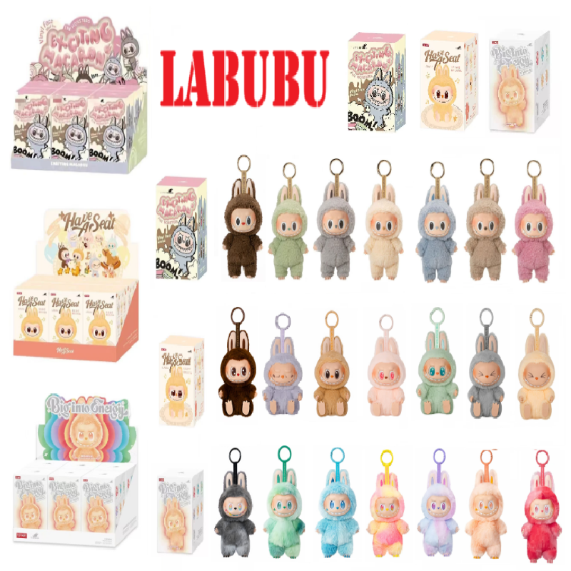 LaBuBu doll V3 V2 V1 Monsters labubu Into Energy SeriesBlind Box Kawaii Figure Face doll Keychain Decor Gift blind bag