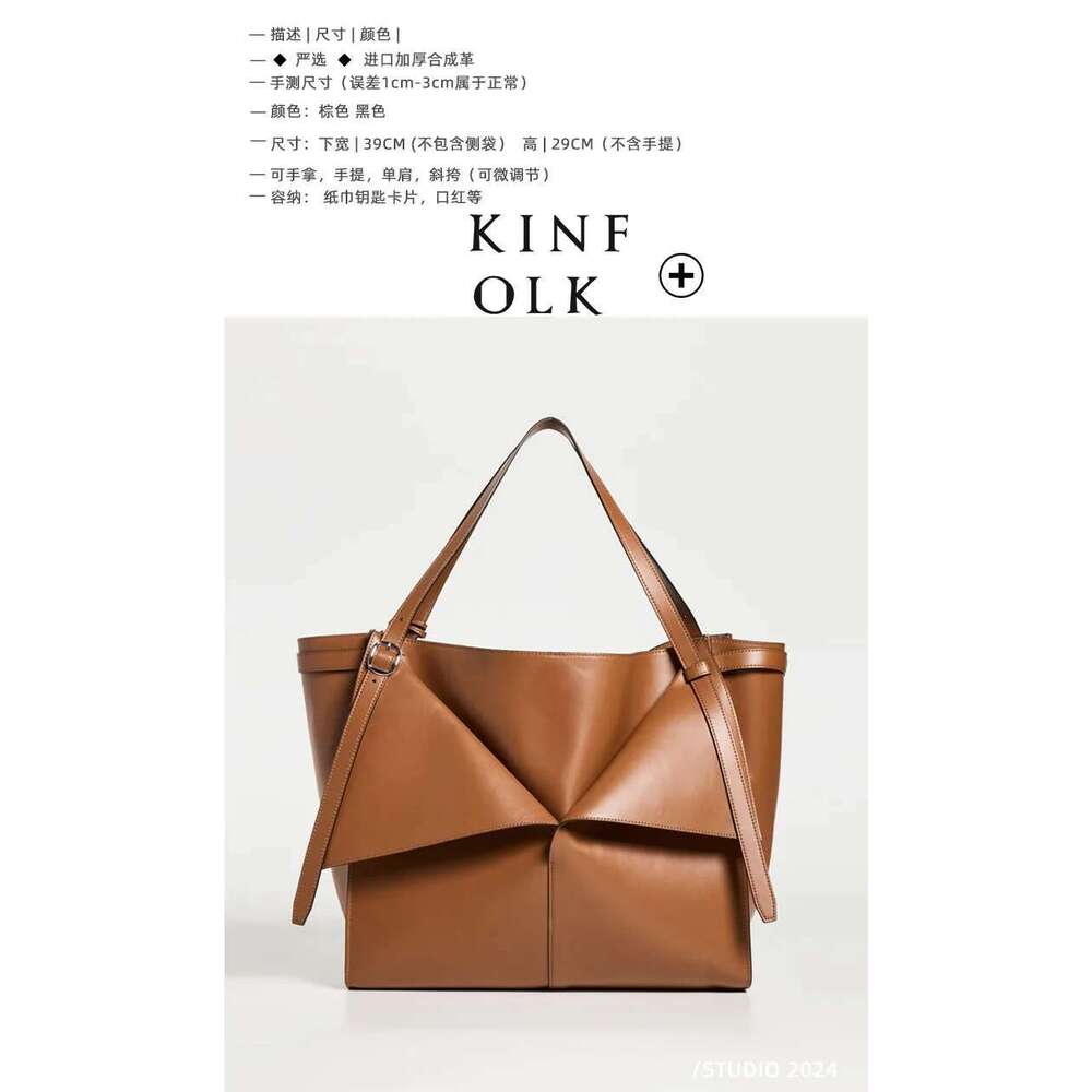 Brand Designer PU Leather Women's Shoulder Retro Crossbody Bag Large Capacity Bucket Handbag