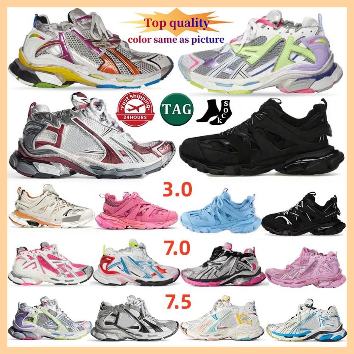 Men's sports shoes paris Transmit Unisex Casual Sneakers Retro Jogging & Hiking Trainers