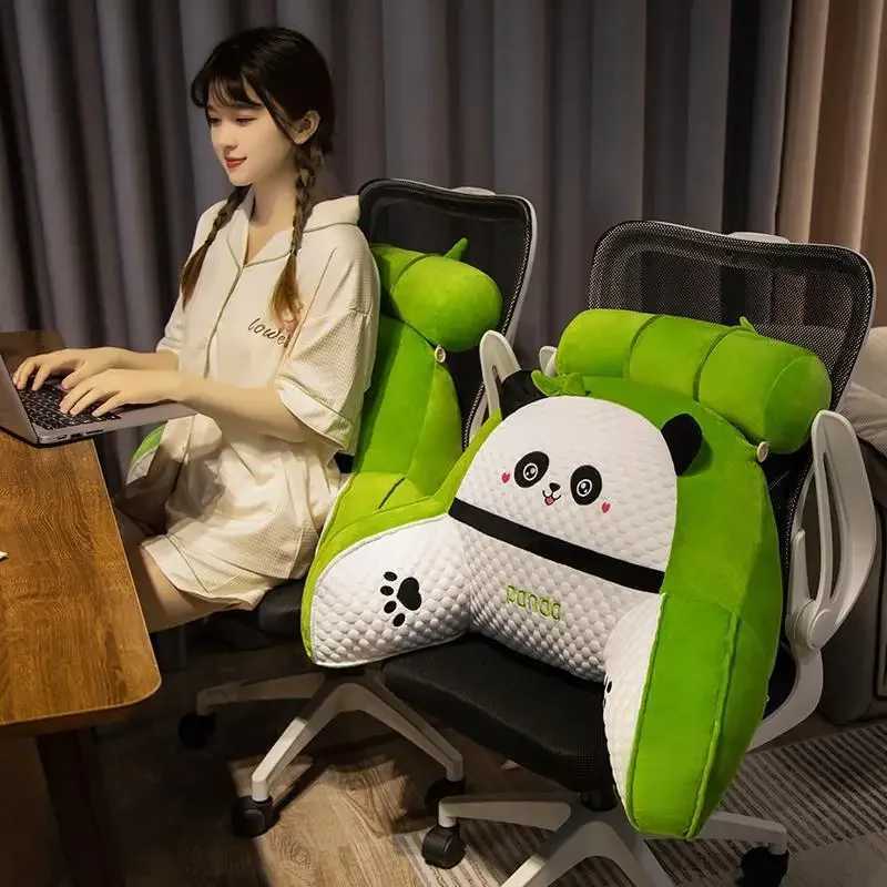 New Ice Bean Multifunctional Waist Cushion Headrest Tatami Mattress Panda Waist Protection Soft Bag CushionM251119