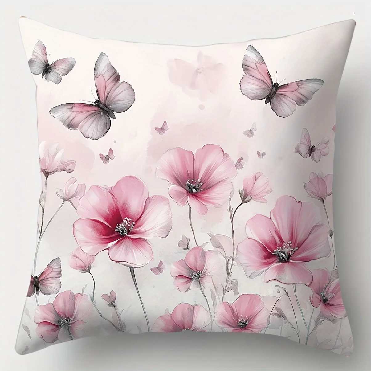 4pcs Serene Nature case Set - Butterfly Peach Blossom Bird Designs Soft Polyester Zippered Machine Washable IdealM251119