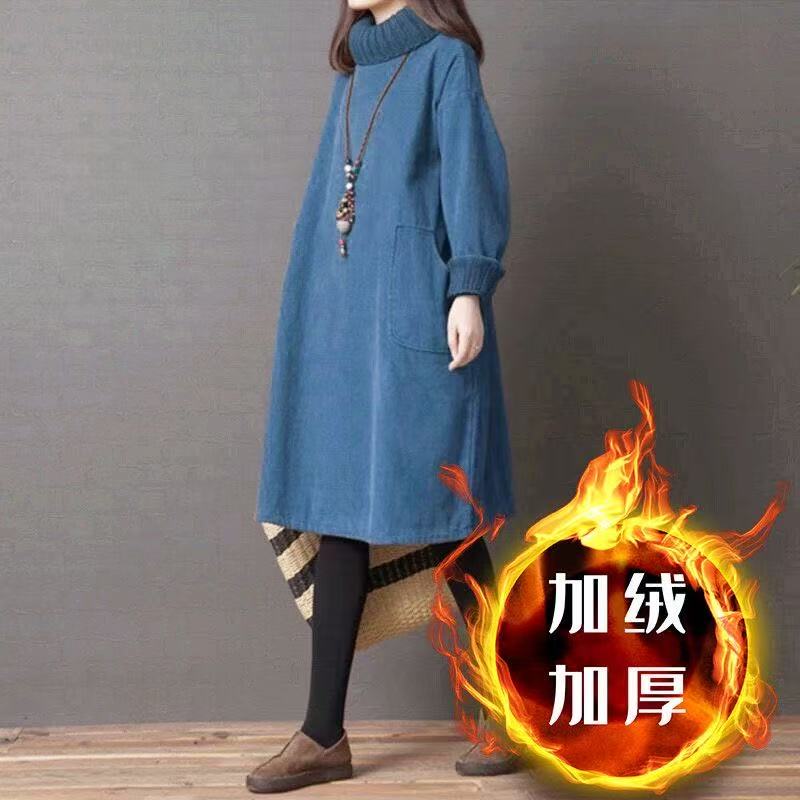 plus size women's new long sleeve high waist printed banquet dress mid-length skirt D02842