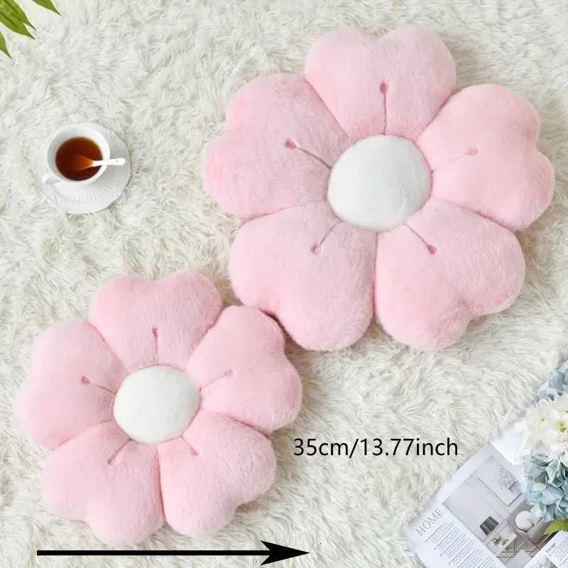 Flower-Shaped Plush Throw - Comfortable and Cute Mattress and Sofa Decor Cushion Chair Cushion floor cushionM251119