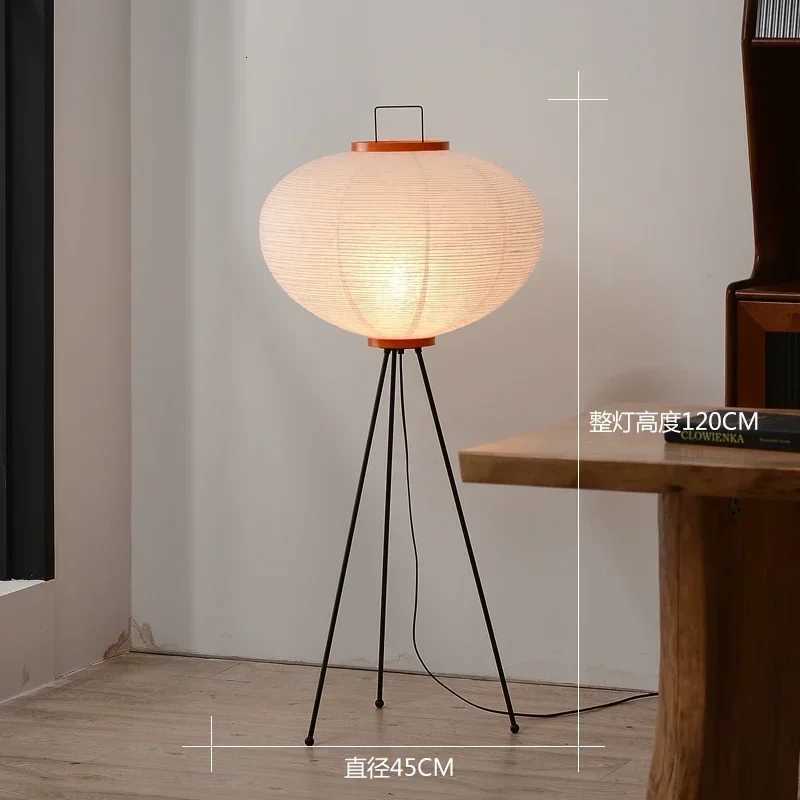 Akari Noguchi LED Floor Lamp Japanese Rice Paper Lantern Bedside Study Hotel Art Decor Standing Light Modern Stylish Desig M251119