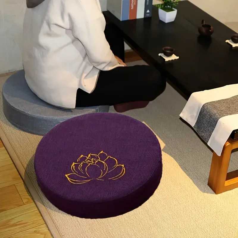 Yoga Meditation Cushion Round Thickened Embroidered Lotus Cushion with Backrest and 406cm Tatami Is Removable WashableM251119