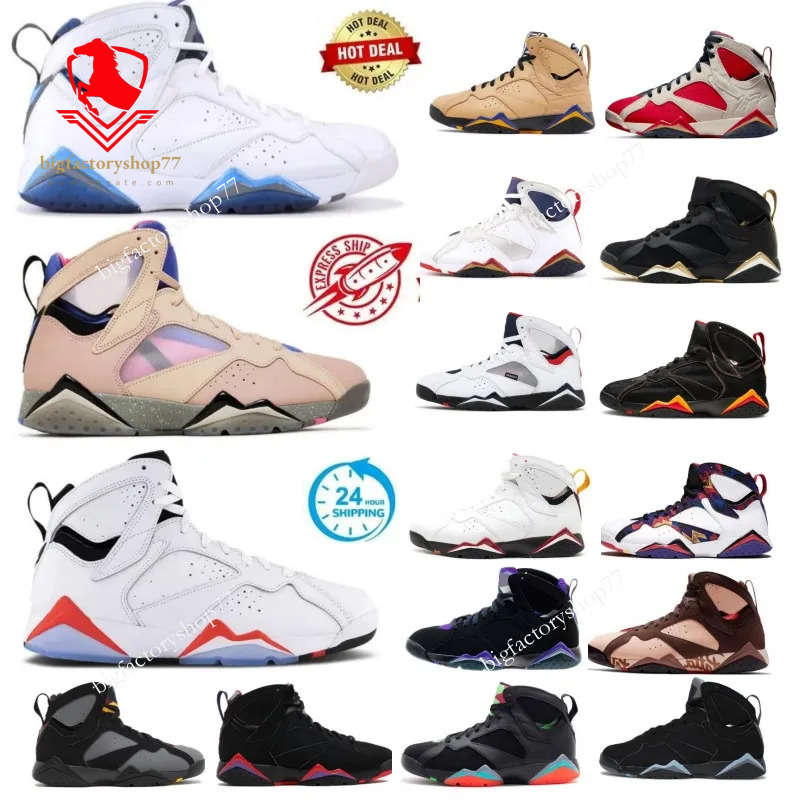 basketball shoes Jordly7 J7 7s Citrus Chambray Cardinal Flint Trophy Room White Infrared Black Olive Hare Bordeaux Sapphire men women outdoor sports sneakers shoes