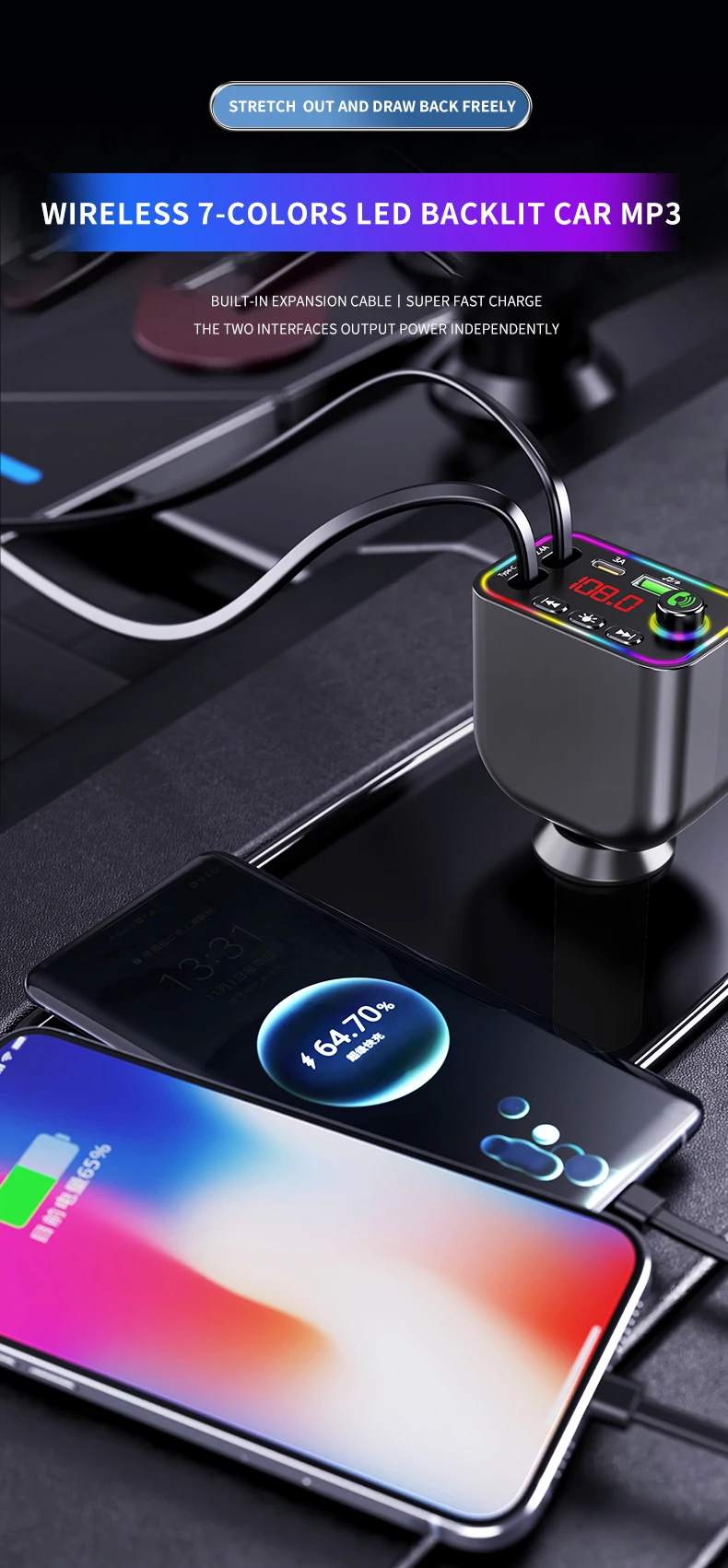 Car Charger BT 5.3 FM Transmitter Car Kit MP3 Modulator Player Handsfree Audio Receiver With Phone Type-C Charge Cable Cf02