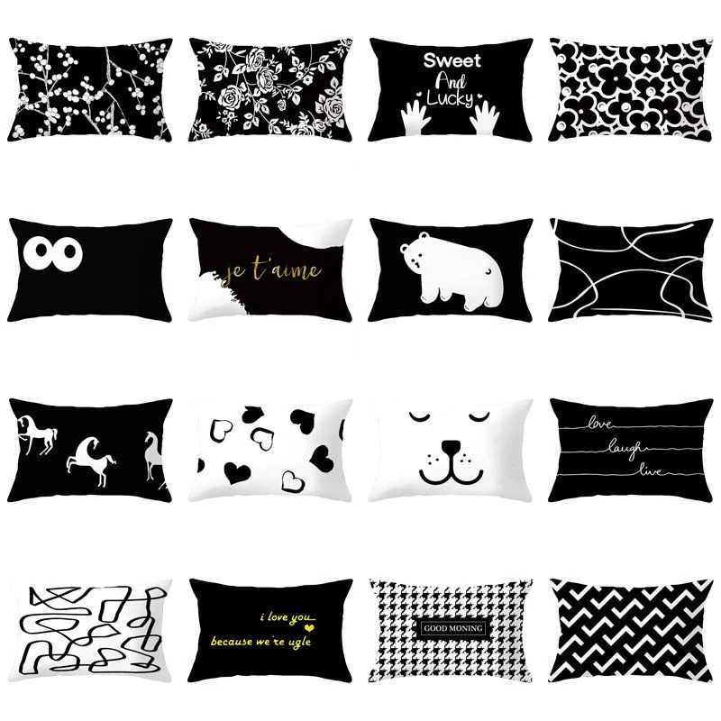 Simple Black and White Nordic Luxury High-Value Living Room Sofa Decorative Office Super Soft CushionM251119