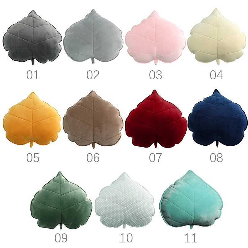 13/50cm Nordic Style 3D Leaves Soft Simulation Leaf Cushion Bedroom Back Cushion Child Bed Decor Anti-Collision M251119