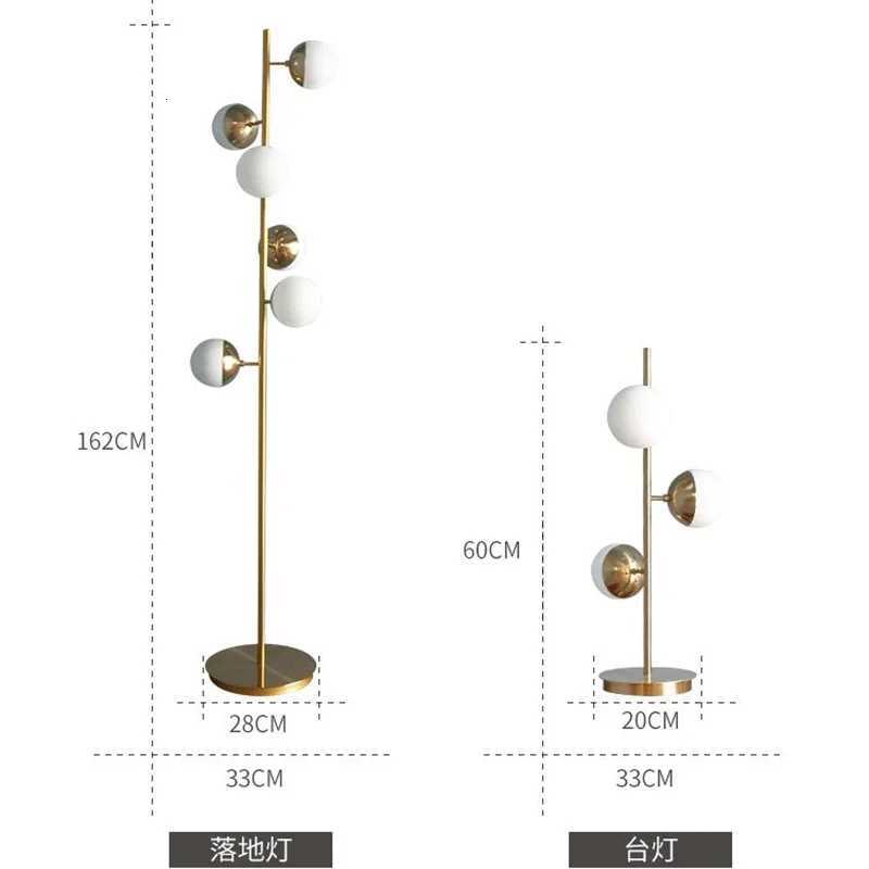 Post Modern Corner Floor Lamp Vertical Bar Glass Ball Floor Lamps for Living Room Nordic Decoration Home Designer Light M251119