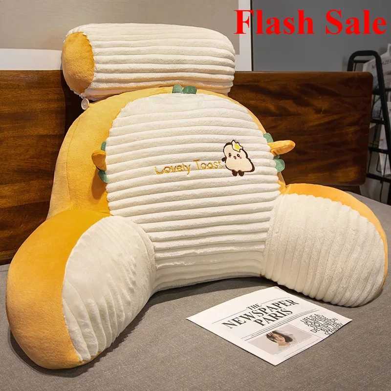 2025 new Flash Sale fluffy striped cartoon waist sofa throw cushion bed reading bed waist padM251119