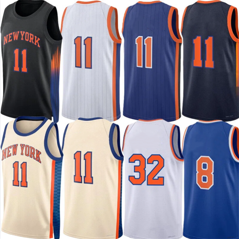 25 26 New Yorks Knick Basketball Jerseys Jalen Brunson Karl Anthony Towns Mikal Bridges OG Anunoby Josh Hart Miles McBride Guerschon Yabusele City Custom Jersey