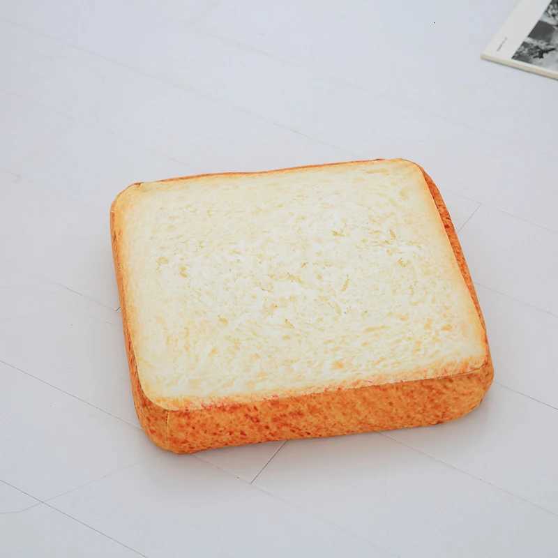 Creative Simulation Toast Bread Slicing Cushion Cat Special Pet Cushion Plush Toy M251119