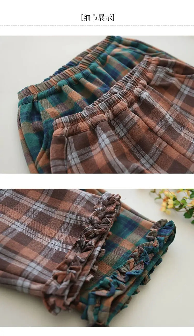 shopping center extracts retro ear fungus lace flat leg womens covered meat and displays nine point weight casual pants Z260314