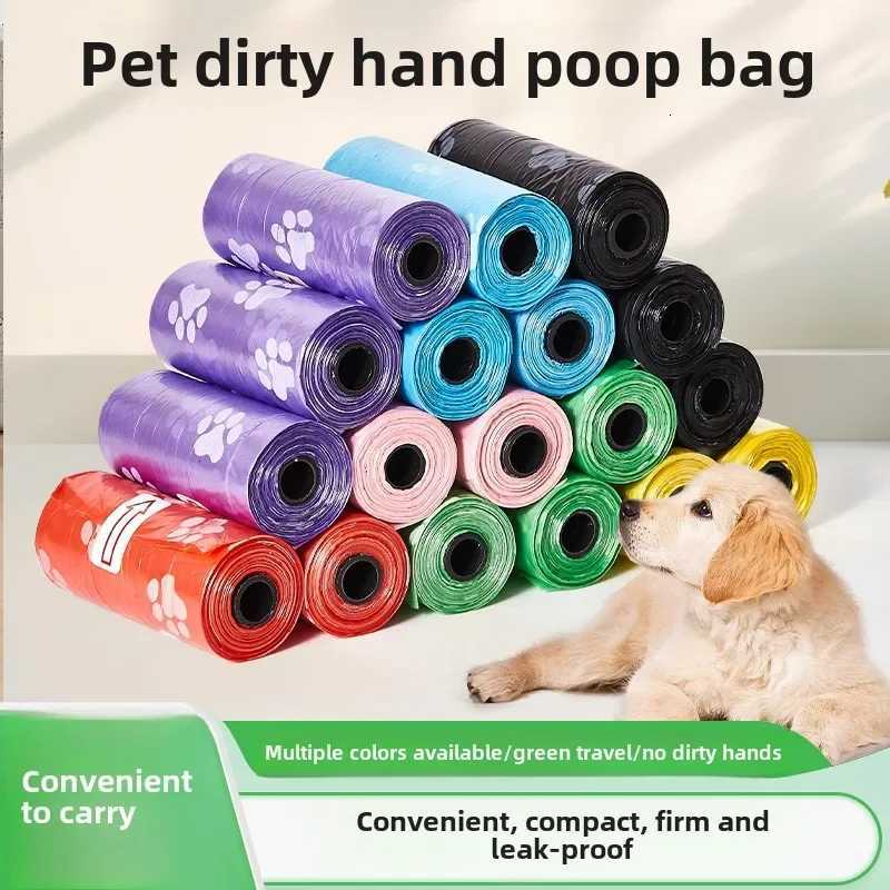 Litter Outdoor Home Clean Pet Poop Bag Solid Color Printed Pet Garbage Bag Clean Poop Bag Dog Walking Portable Poop Bag For Dogs C251119
