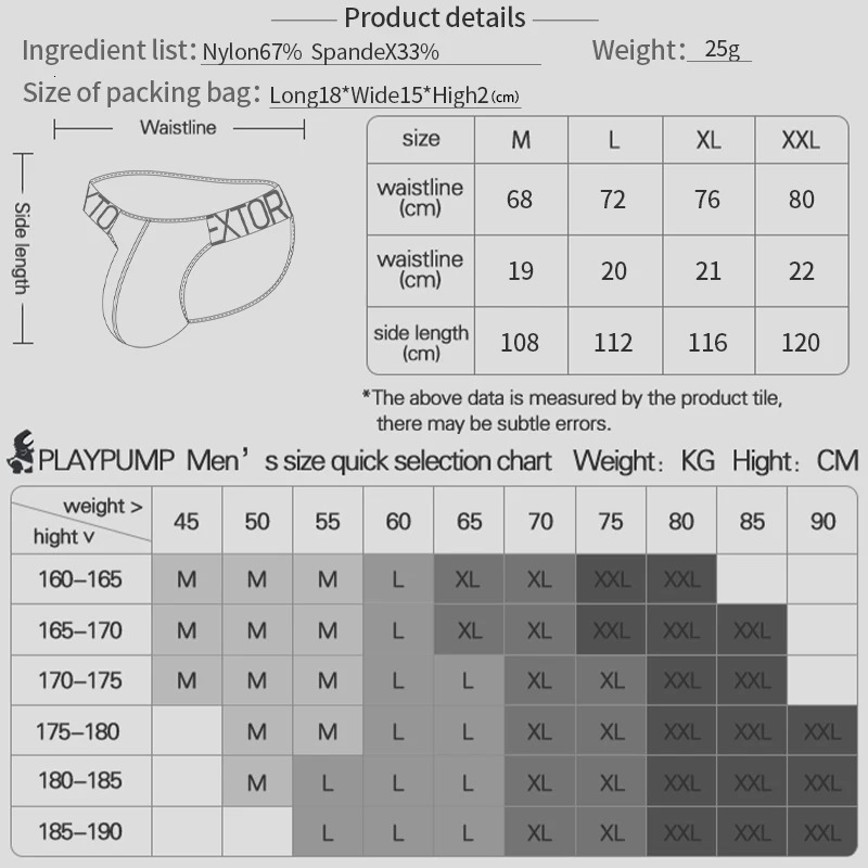 13 pieces of mens transparent underwear ice silk thin quick drying low waste elastic wide waistband high slit breathable 250417