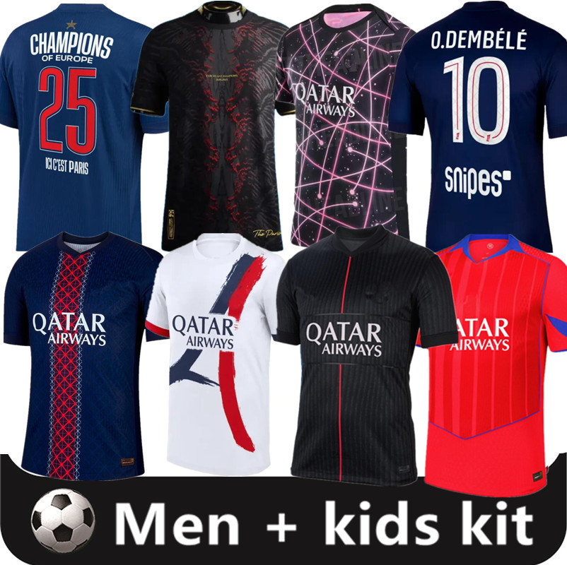 2025 2026 maillot de foot Kvaratskhelia men kids kit soccer jerseys ZABARNYI JOAO NEVES HAKIMI 24 25 26 D.DOUE BARCOLA Zaire-Emery O.Dembele PARIS Fourth 16-4XL