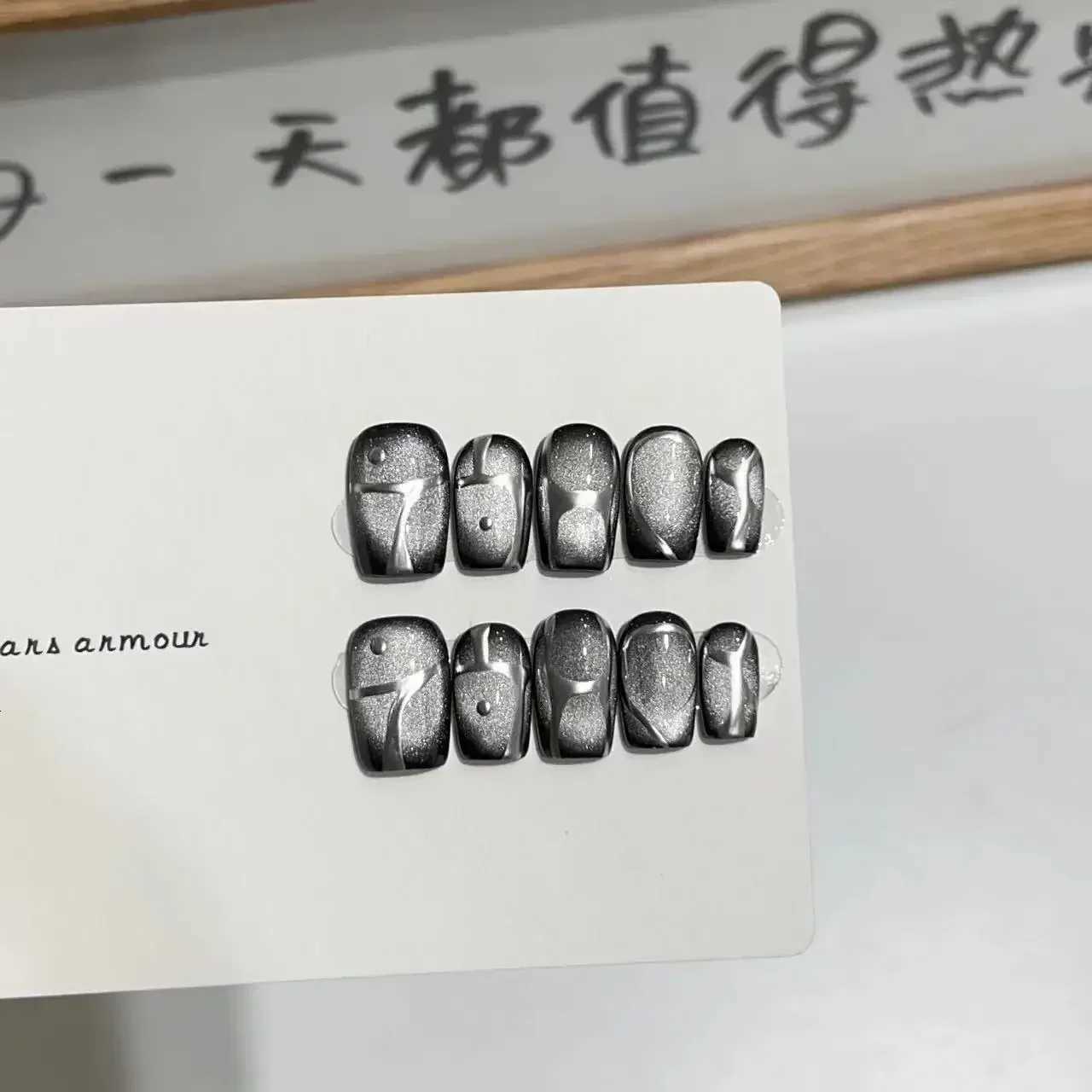 10Pcs Cat Eye Handmade Press on Nails Fake Nails Wearable Stick-on Nails False Nail Uas Postizas Faux OnglesT251118T251119