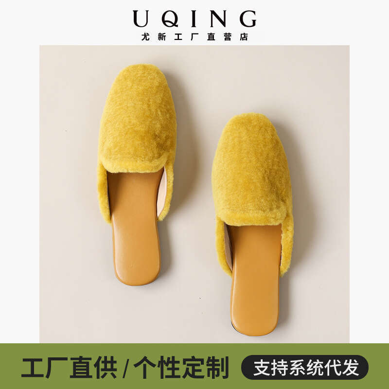 Youxin Silent Genuine Leather Japanese Style Home Use Non-Slip Soft Sole Women's Office Sheepskin Slippers Fashion Light Luxury