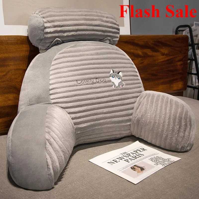 2025 new Flash Sale fluffy striped cartoon waist sofa throw cushion bed reading bed waist padM251119