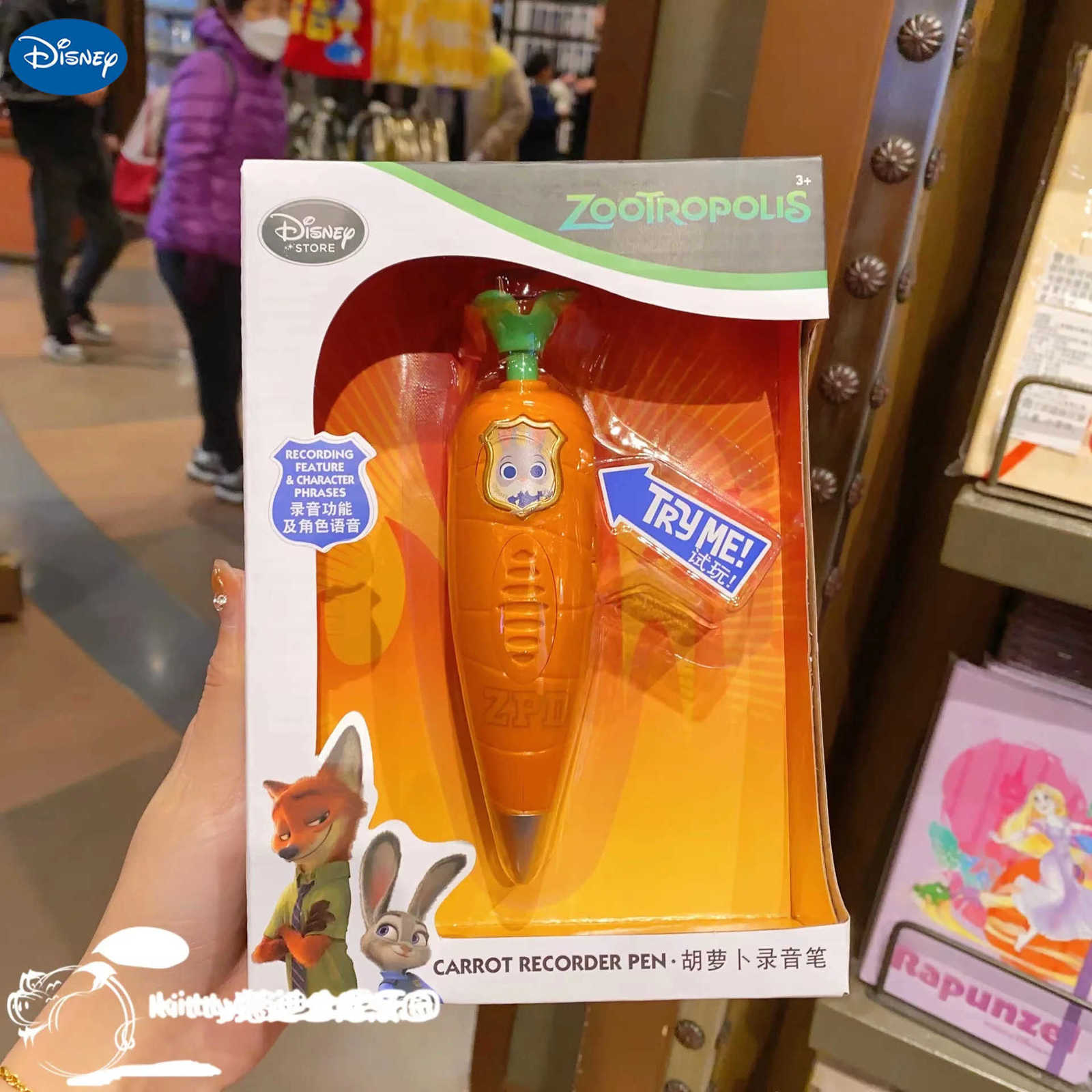 Disney In Stock Original Zootopia Judy Carrot-Shaped Recording Ballpoint Pen Toy New Year Gift Cartoon H251119