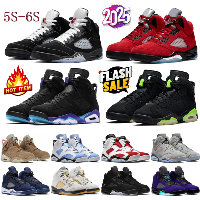 Designer 5 5S UOMINI SCARPE DI BASKEBLE 6 6s Raging Georgetown Toro Bravo Bull yellow Fire Fire Giallo Metallico Reinventato Ticket Burgundy Olive Sail Sneakers