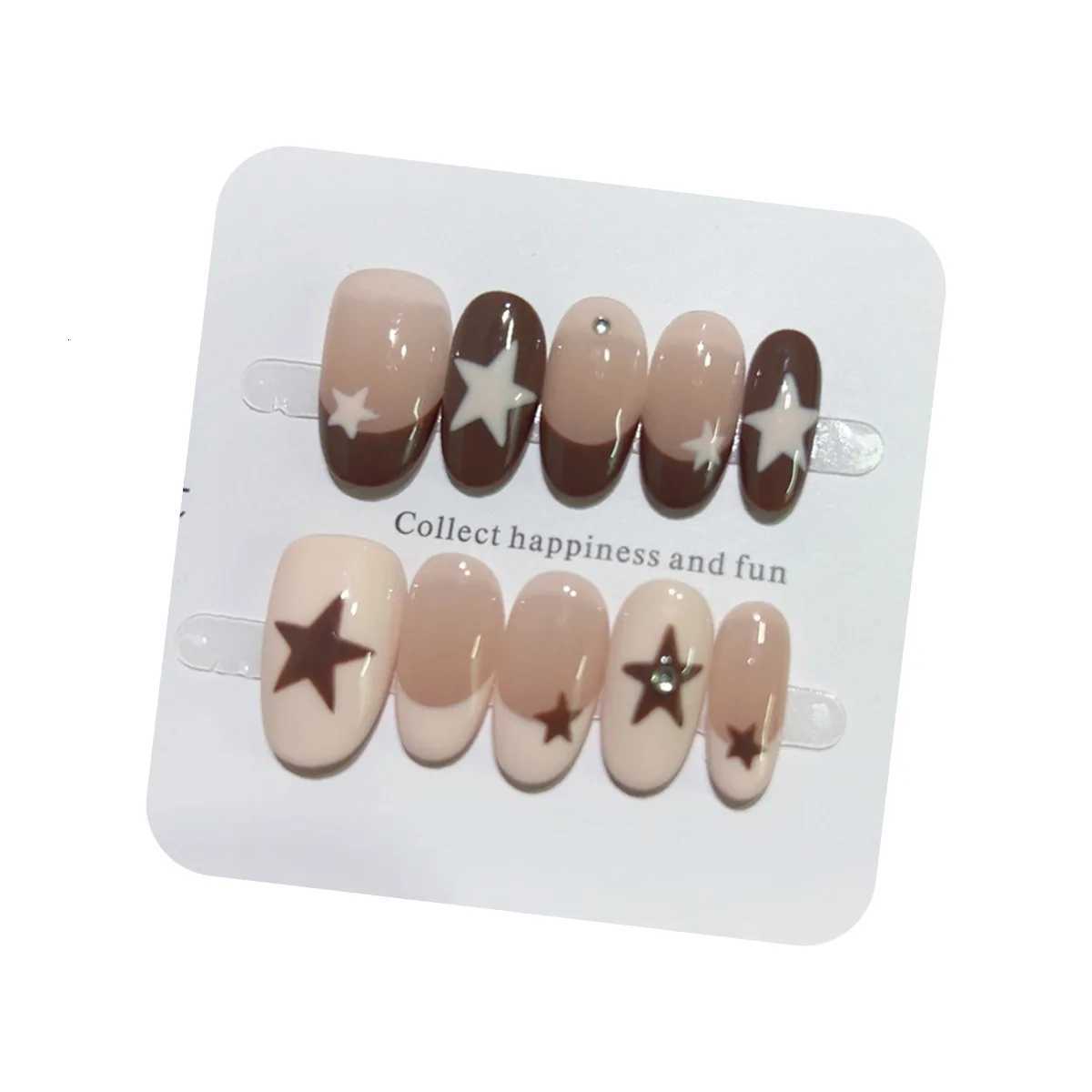 10pcs Handmade French Short Press On Nails Milk Coffee Color Star Design Y2K Fake Nail Wearable Nail Art Tips for GirlsT251118T251119