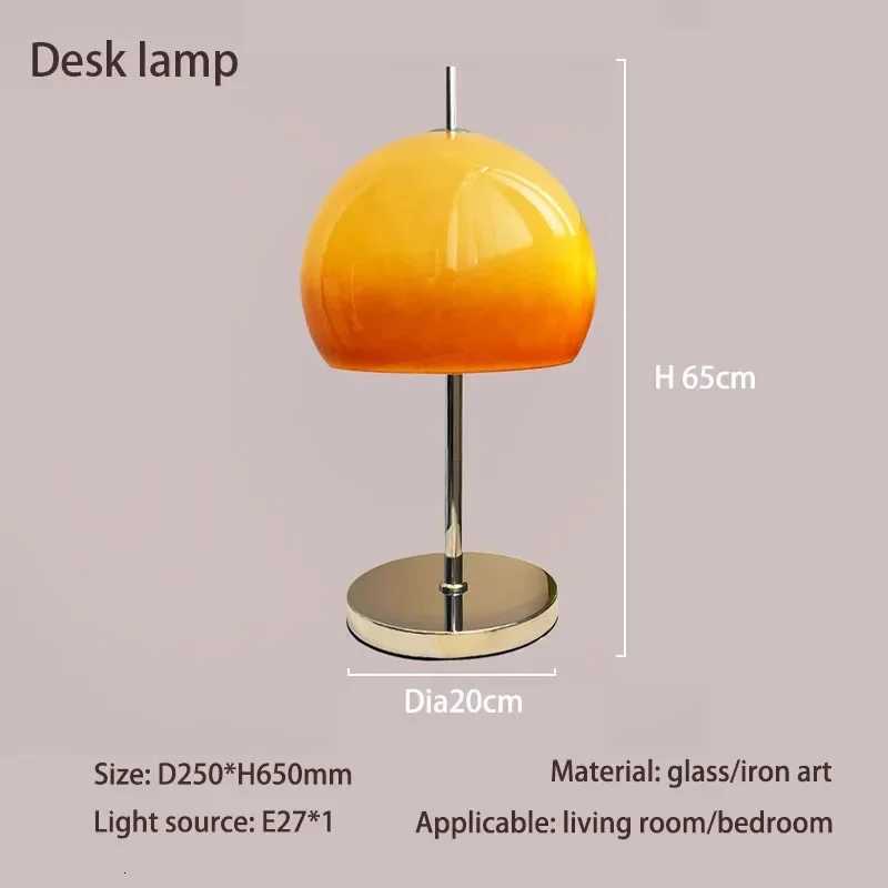Bauhaus Living Room Retro Glass Table Lamp Gradient Orange Mushroom Floor Lamp Living Room Bedroom Atmosphere LED Lamp M251119