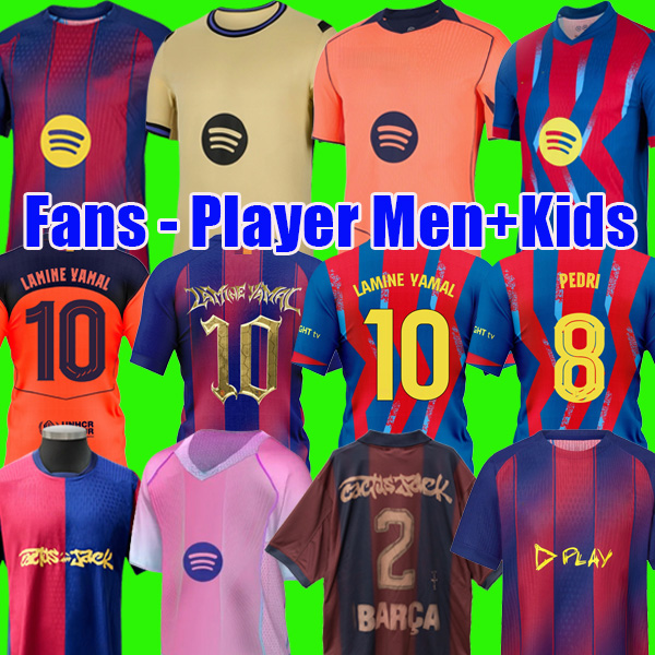 Retro 2004 05 25 26 LAMINE YAMAL LEWANDOWSKI soccer jerseys men kids football shirts kit 2025 sets barcalona Travis pink RASHFORD Limited Edition Ed Sheeran fourth