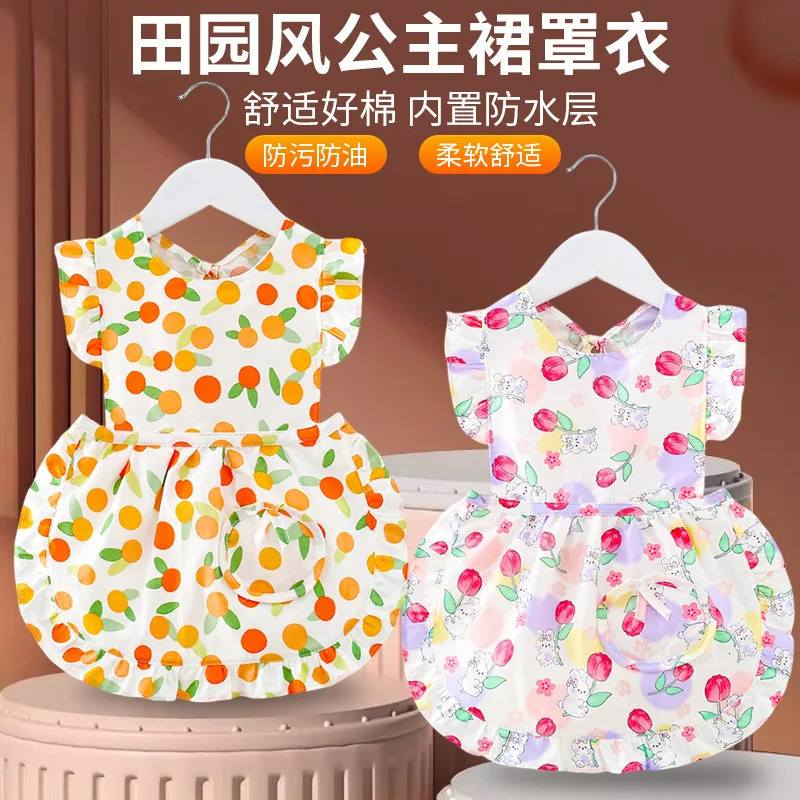 cartoon pattern EVA waterproof pocket lunch feeding bib adjustable baby cute apron childrens 250414z