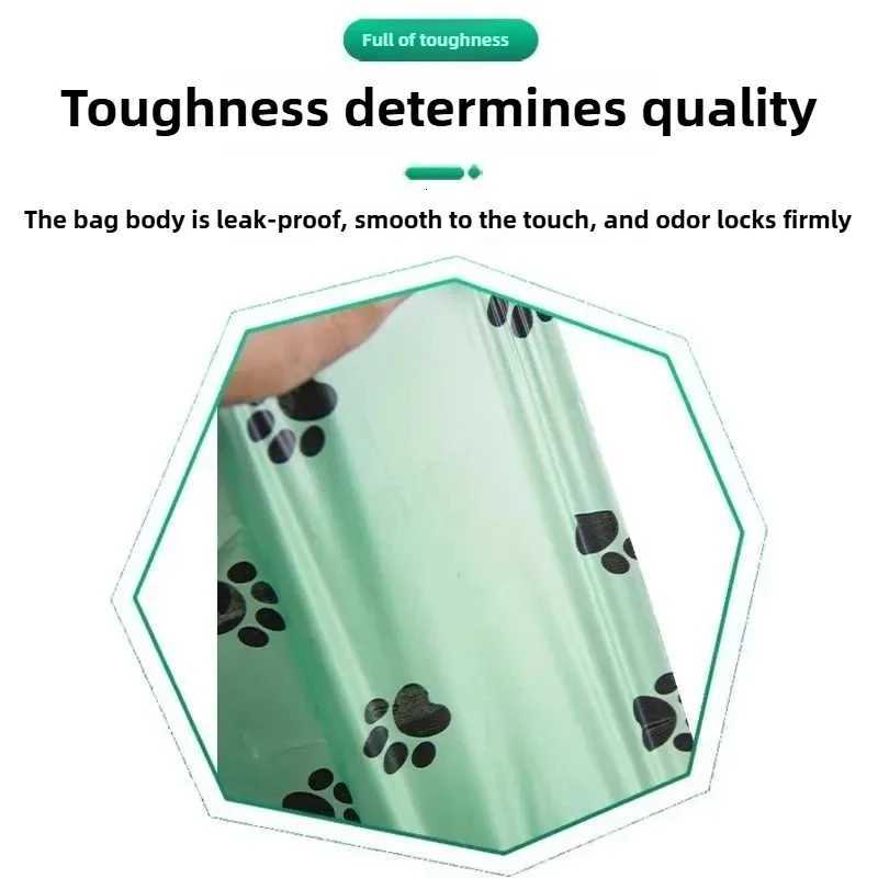 Pet Supplies poop Polyethylene Thick Leakproof Bags for Dogs Outdoor Walks Perfect for Pet Waste Disposal and Outdoor Cleaning C251119