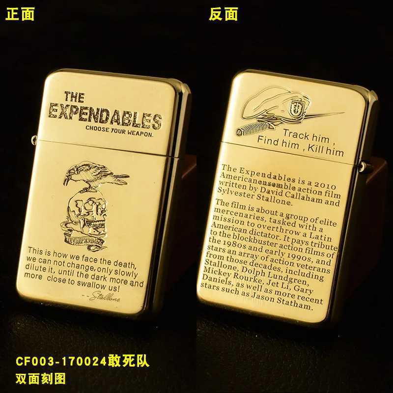 Exquisite Brass Kerosene Lighter Slim Windproof Vintage Grinding Wheel Ignition Lighter Cigarette Accessories Mens GiftC250321