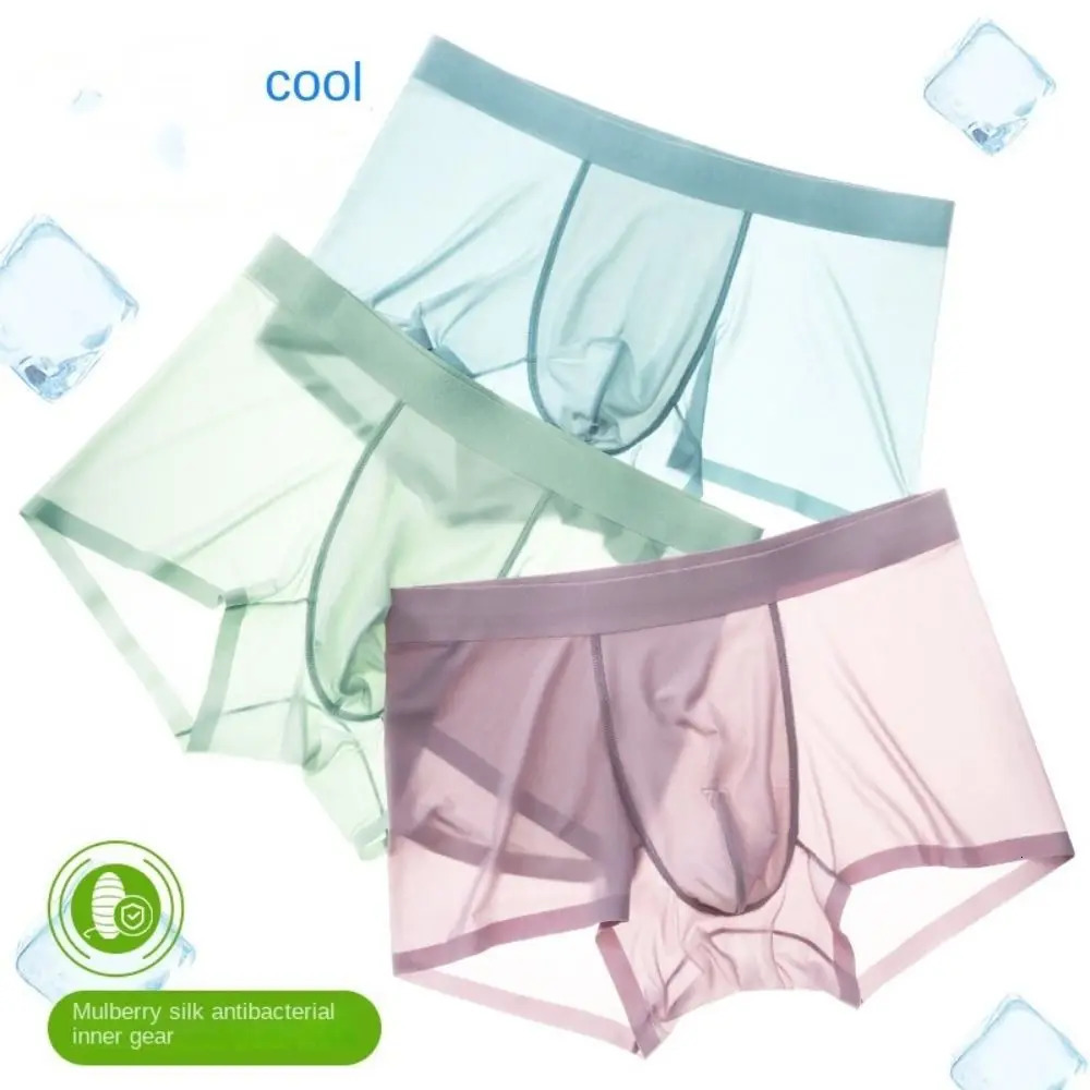 Mens boxing shoes silk underwear cool seamless sexy breathable mens 250417