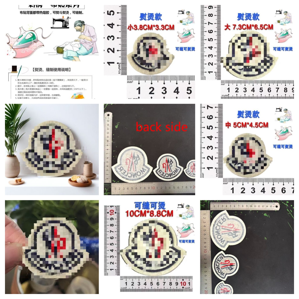 sew and iron iron by hand M brand Fabric Cloth Accessories Pattern Embroidery label Badge Sewing Notions & Tools 5cm 10cm logo Mark trademark Sewing tags