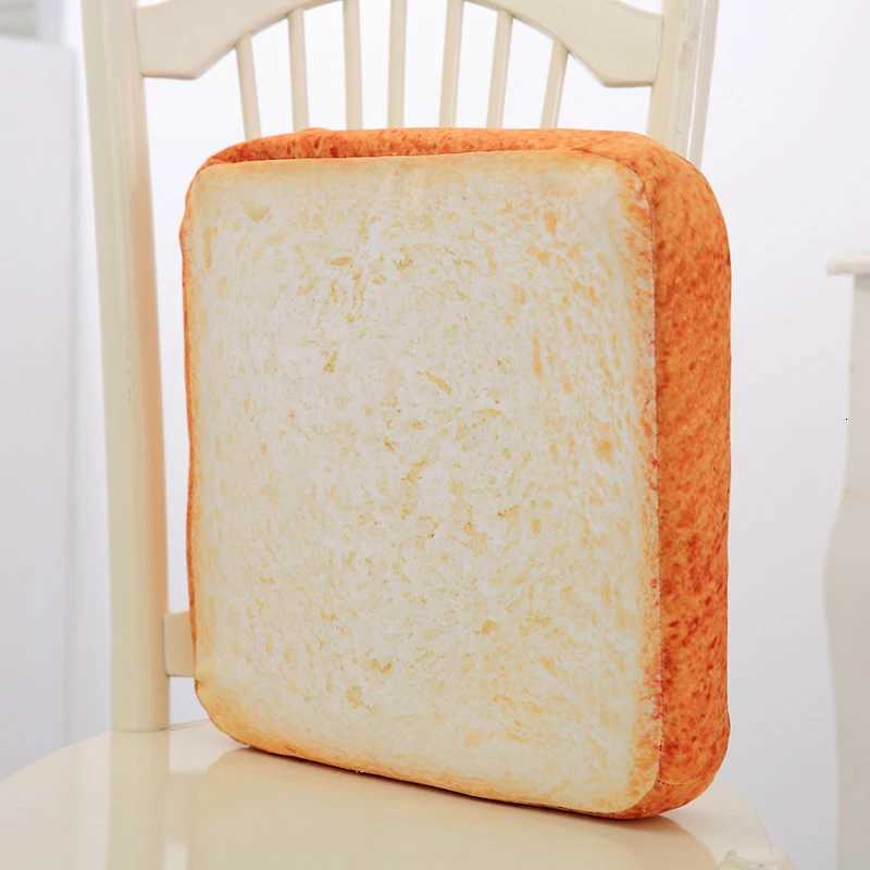 Creative Simulation Toast Bread Slicing Cushion Cat Special Pet Cushion Plush Toy M251119