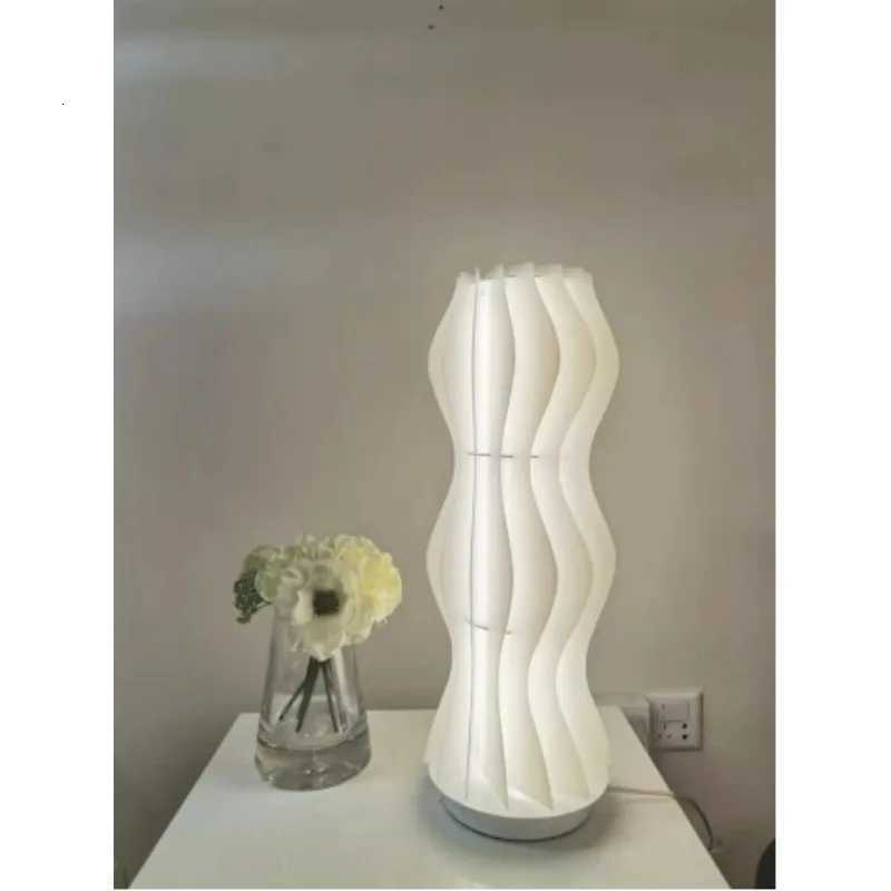 Nordic Cream Style Living Room Bedroom LED Grass Skirt Atmosphere Floor Light M251119