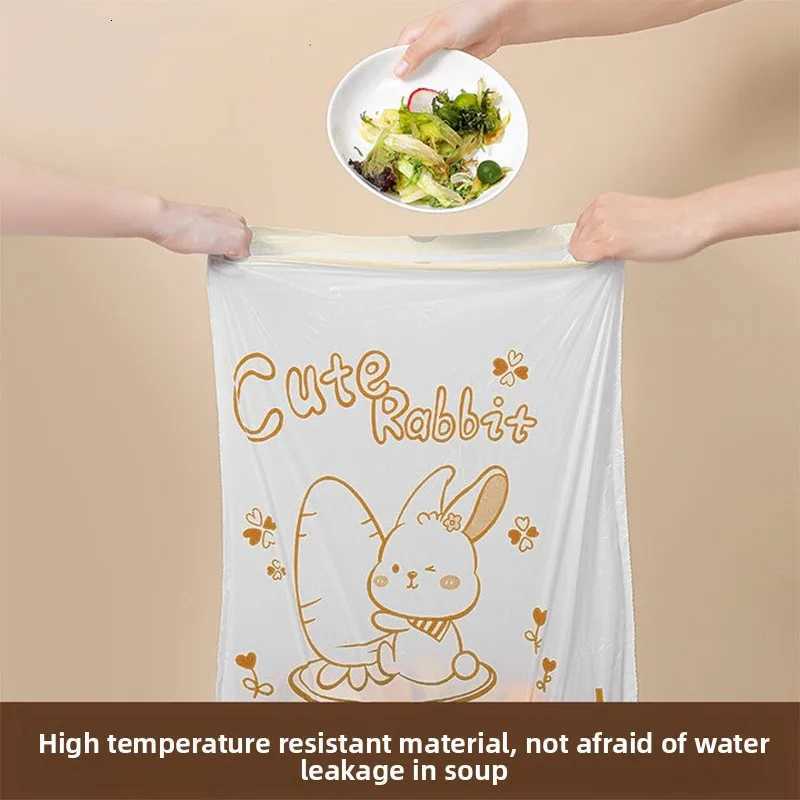 Radish Rabbit Drawstring Garbage Bag Household Kitchen Portable Thickened Belt Handle Garbage Bag C251119