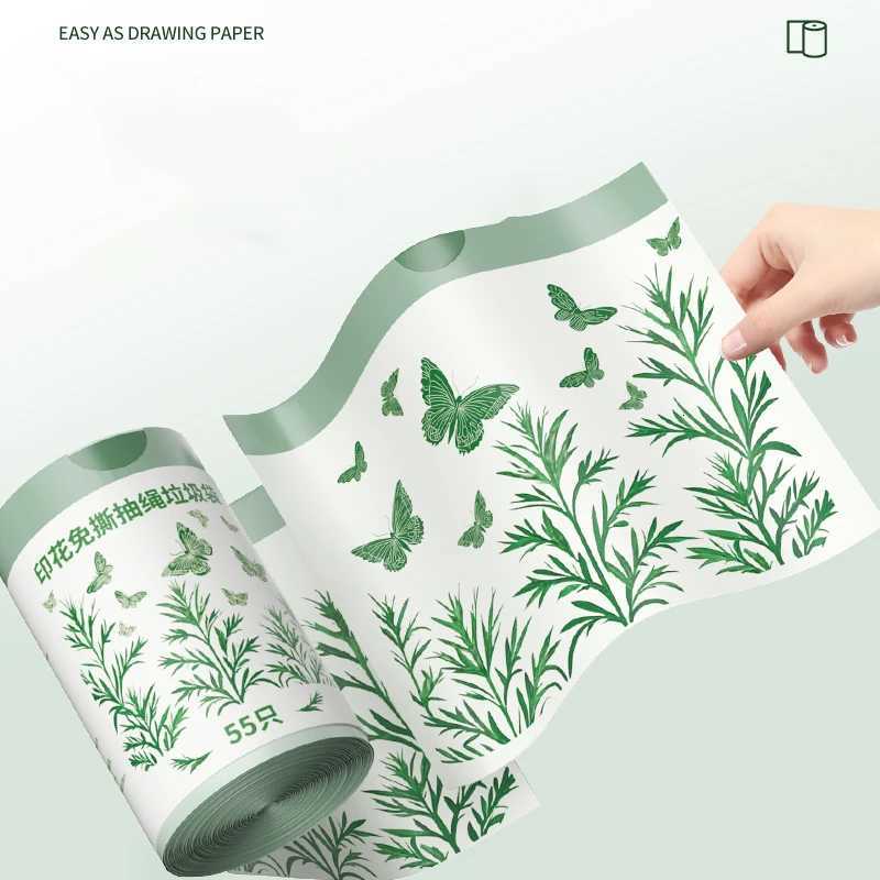 Rosemary Scented Garbage Bag Drawstring Trash Bags Heavy Duty Leak Proof Odor Control 55/Roll Extra Thick for Kitchen Bathroom C251119