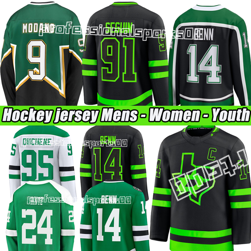 Jason Robertson Dallas Starss jersey 91 Tyler Seguin 29Jake Oettinger Roope Hintz Jamie Benn Mikko Rantanen Matt Duchene Wyatt Johnston Hockey Jerseys