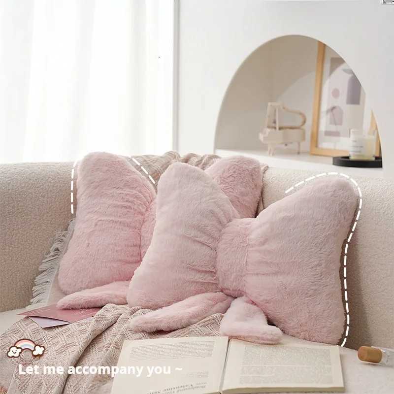Simple bow pink sofa office desk chair soft and comfortable waist support master bedroom bedside decorationM251119