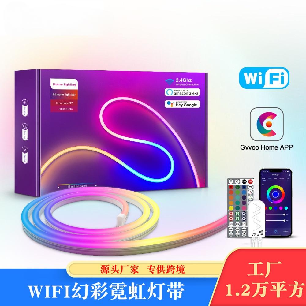 hot smart bluetooth led strip flexible silicone waterproof ip65 color sync music for bedroom tv back outdoor party custom size HCP068