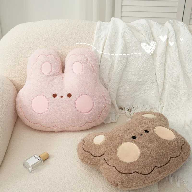 Steam velvet stereo bunny plaid soft living room sofa lumbar support cartoon cute office waist support M251119