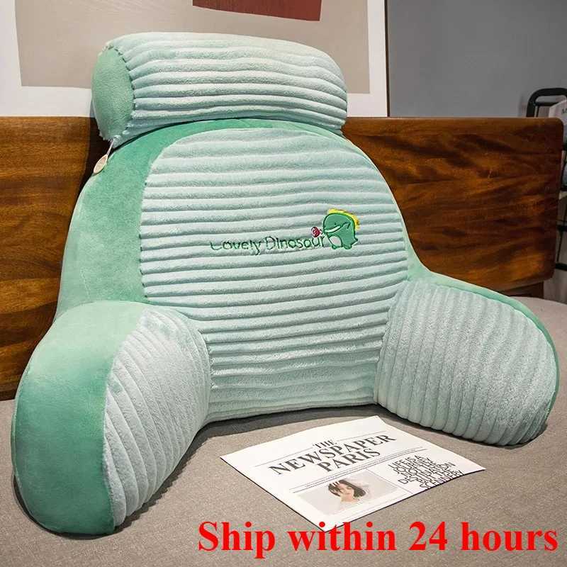 2025 fluffy striped cartoon waist sofa throw cushion bed reading bed waist padM251119