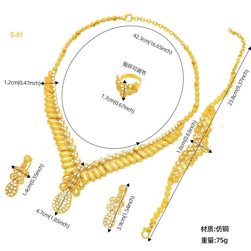 Latest Italian Womens Exquisite Jewelry Set Gold Womens Necklace Earrings African Big Jewelry Wedding Party Gift 241115